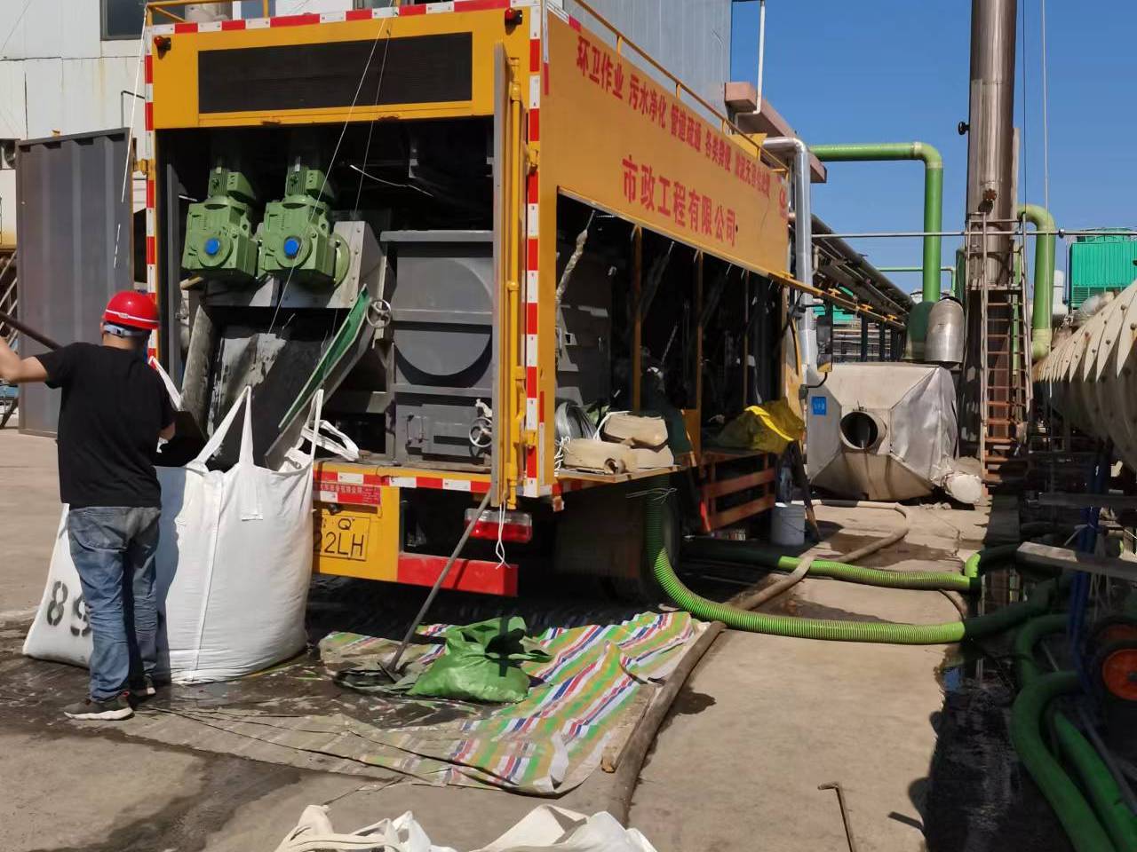 丹巴淤泥压干处理